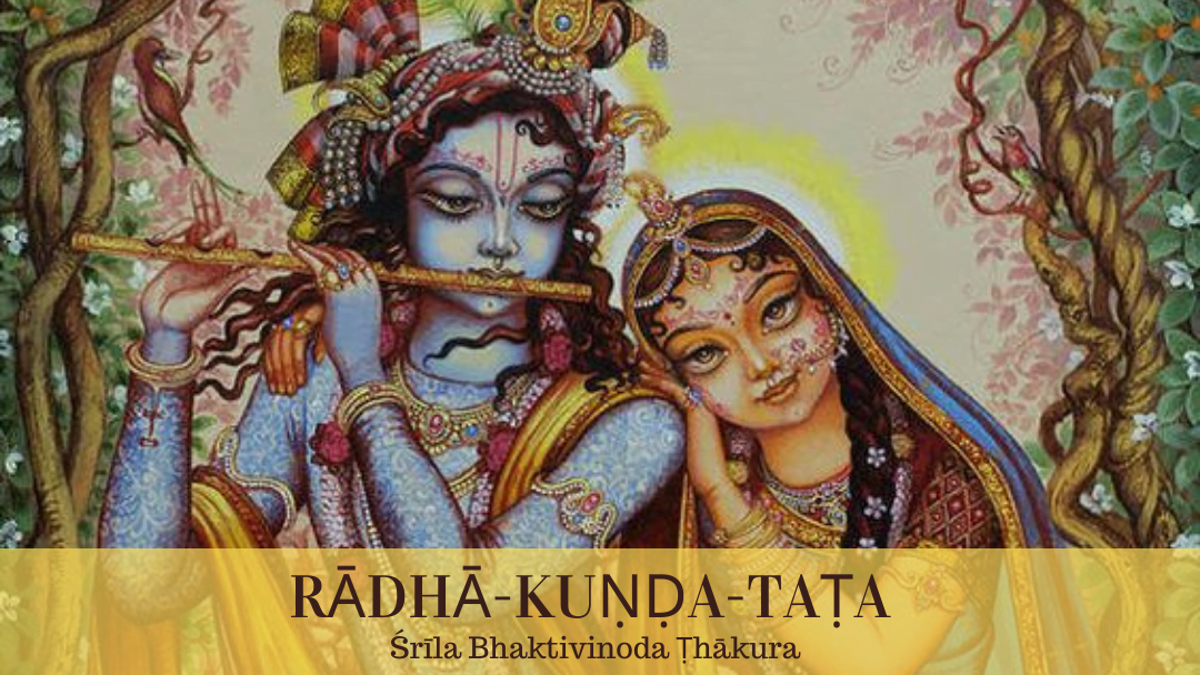 Rādhā-kuṇḍa-taṭa