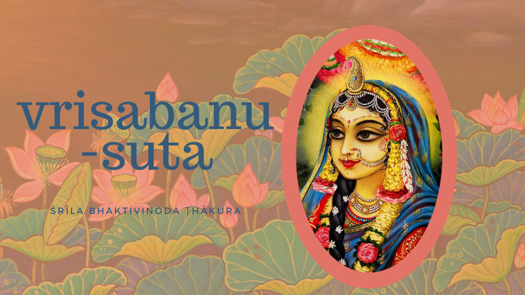 Vrisabanu-suta