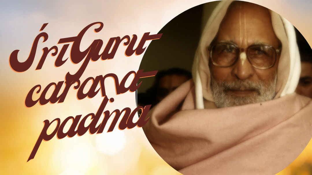 Sri Guru-carana-padma