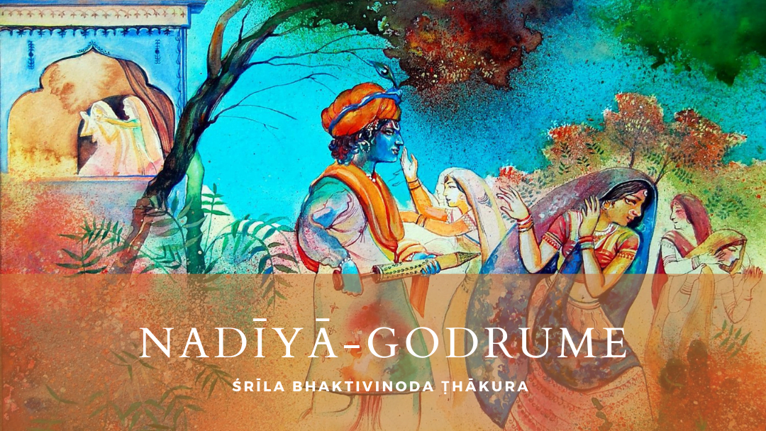 Nadiya-godrume