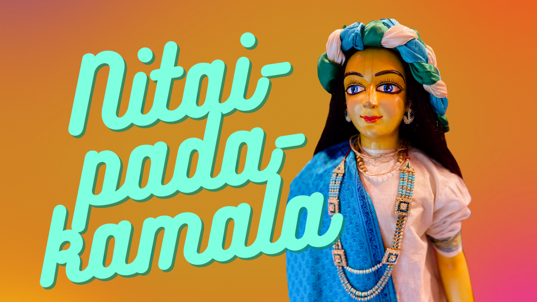 Nitai-pada-kamala
