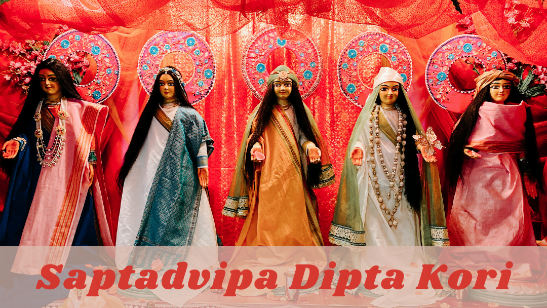 Saptadvipa Dipta Kori