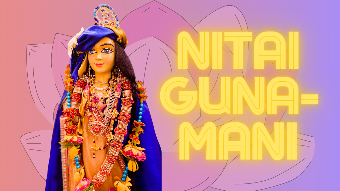 Nitai Guna-mani