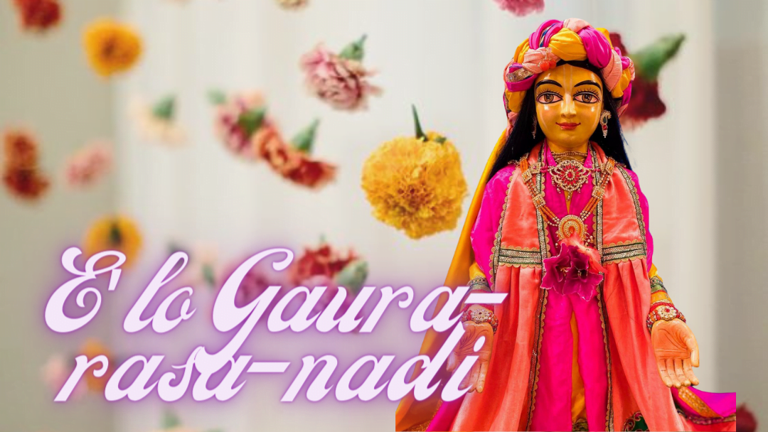 E’lo Gaura-rasa-nadi