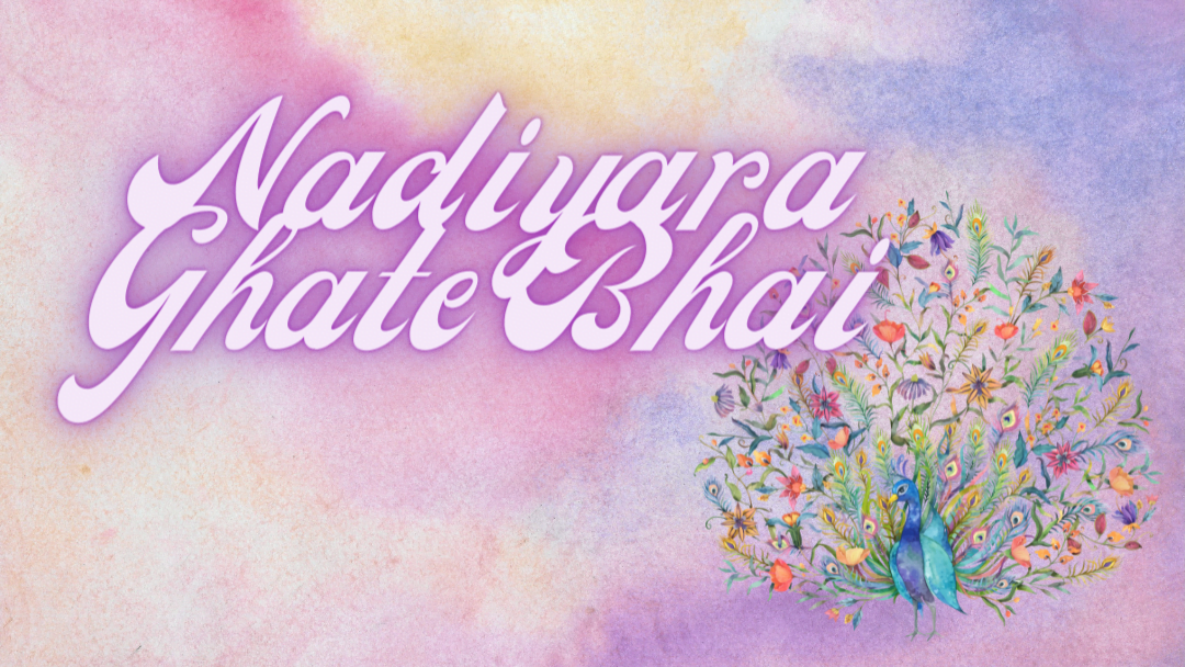 Nadiyara Ghate Bhai 