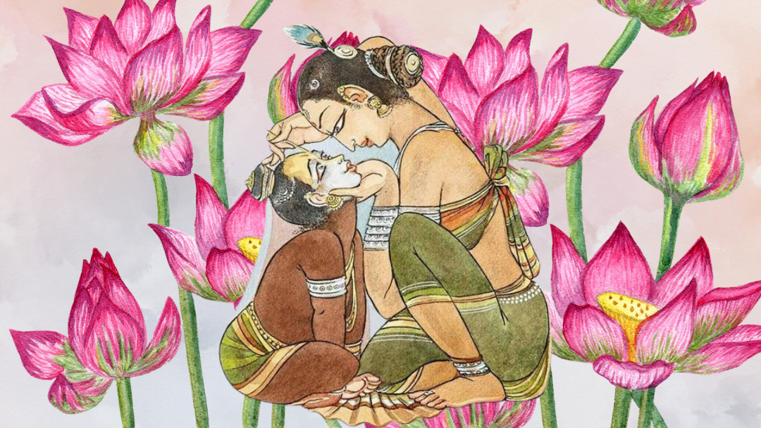 Durlabha Manava-janma