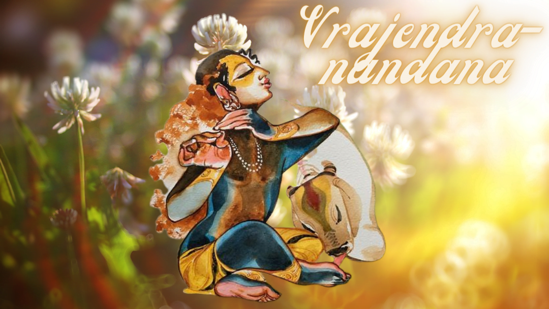 Vrajendra-nandana 