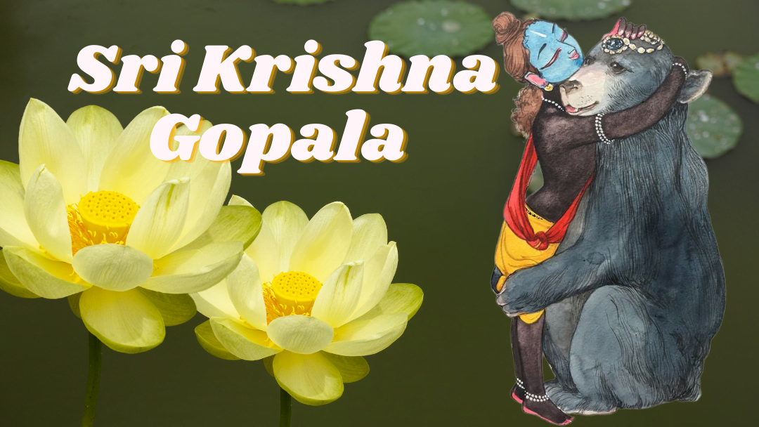 Sri Krishna Gopala
