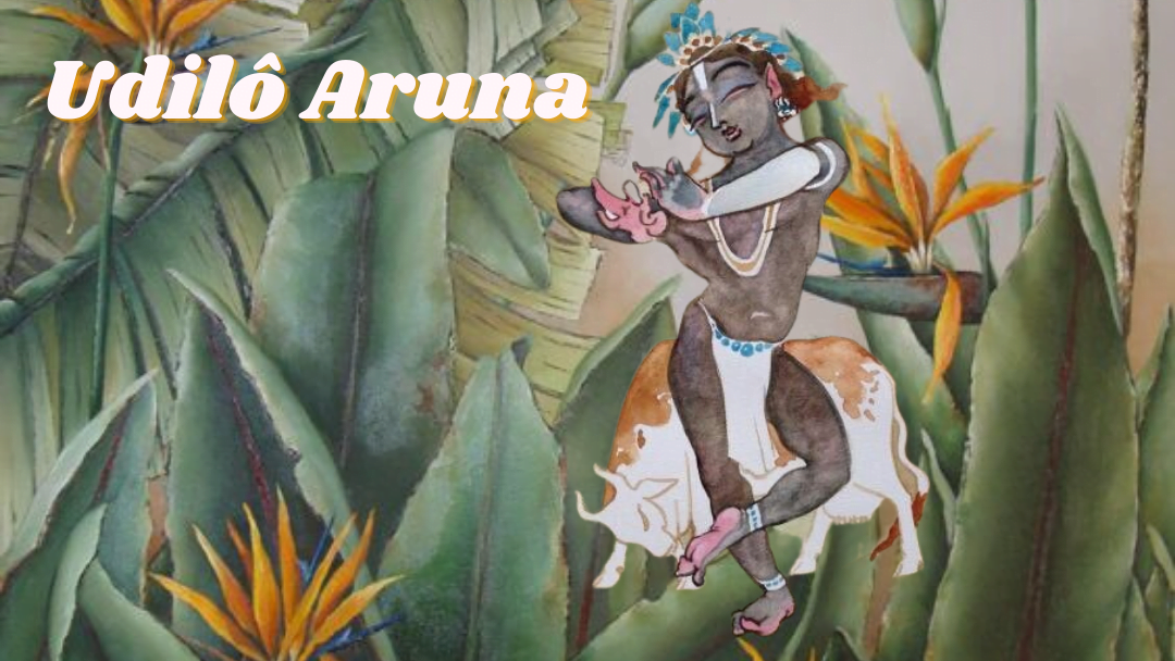 Udilô Aruṇa 