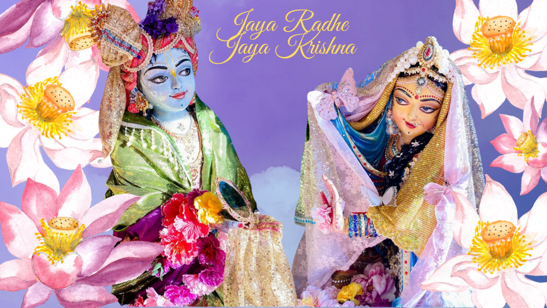 Jaya Radhe Jaya Krishna