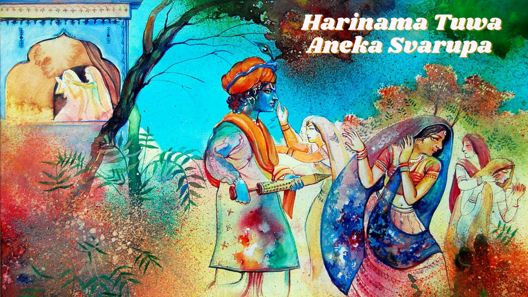 Harinama Tuwa Aneka Svarupa