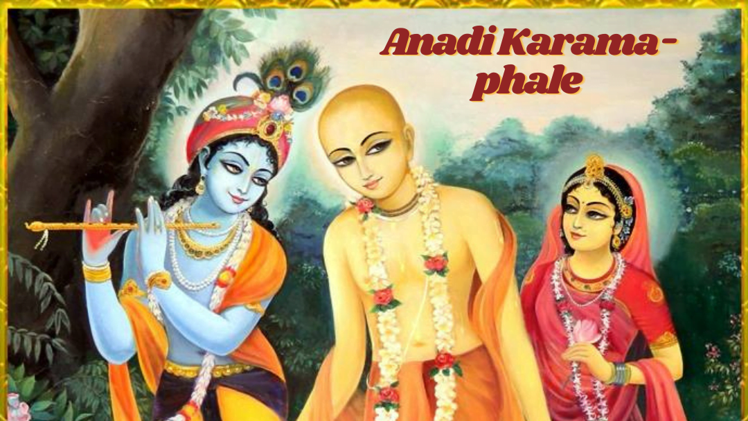 Anadi Karama-phale 