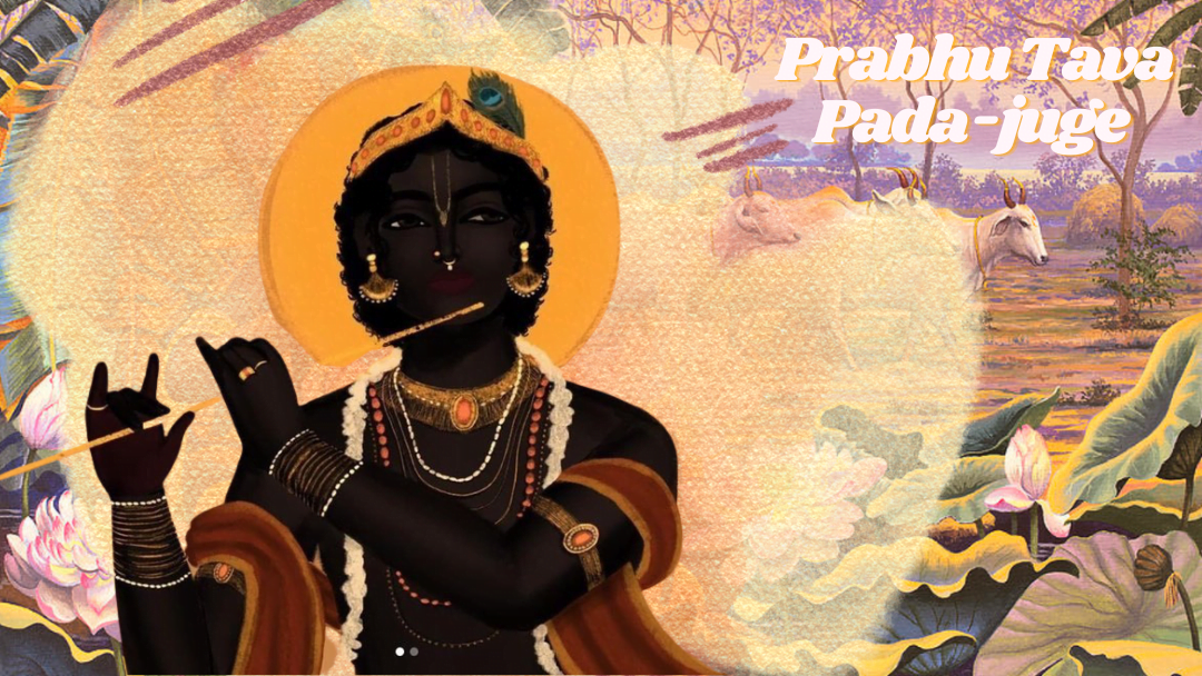 Prabhu Tava Pada-juge 