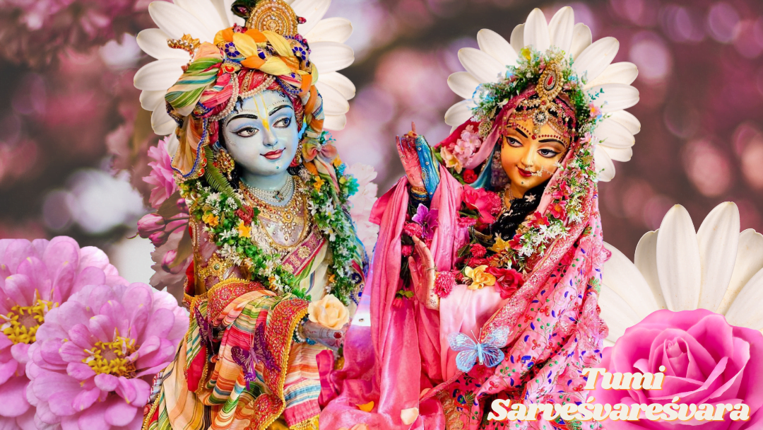 Tumi Sarvesvaresvara