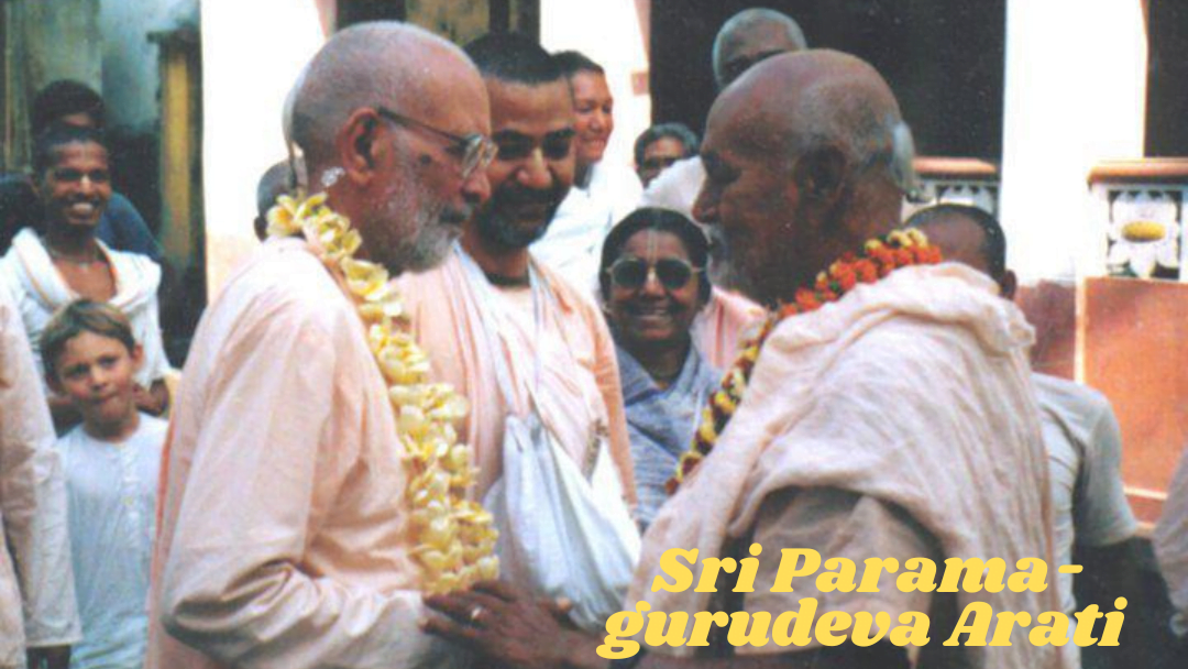 Sri Parama-gurudeva Arati 