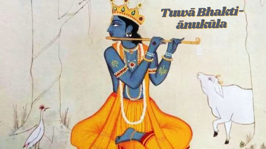 Tuwa Bhakti-anukula