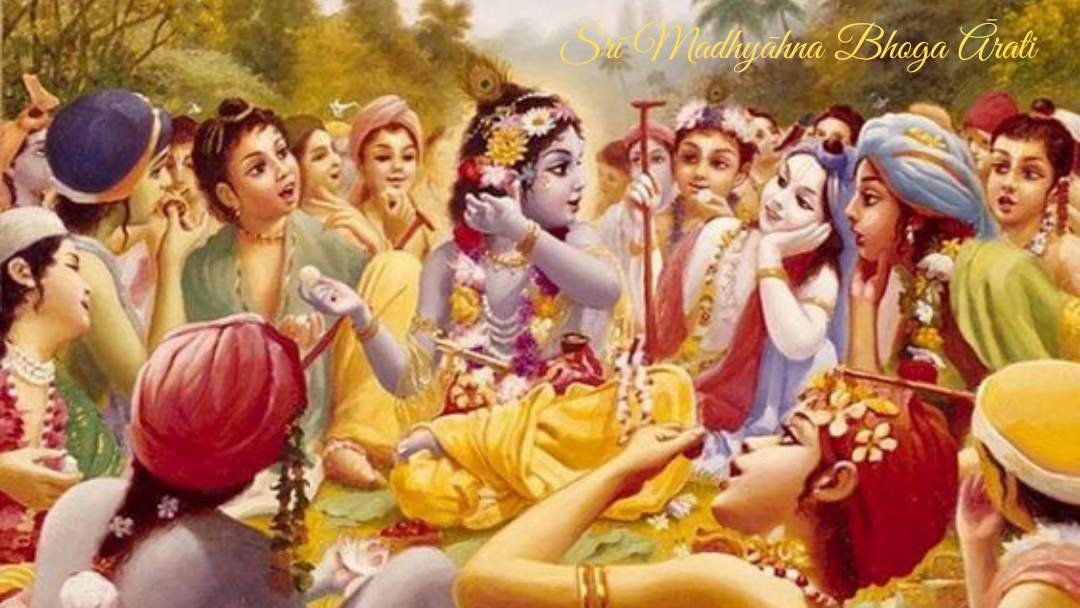 Sri Madhyahna Bhoga Arati 