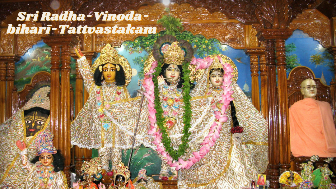 Sri Radha-Vinoda-bihari-Tattvastakam 