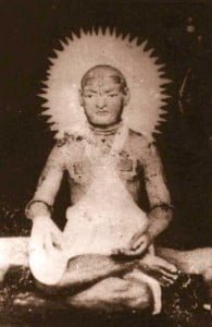 vrndavan-das-thakur_big-195x300