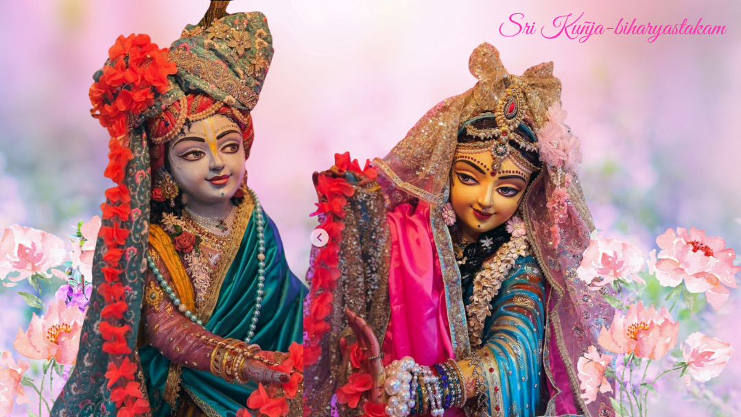 Sri Kunja-biharyastakam