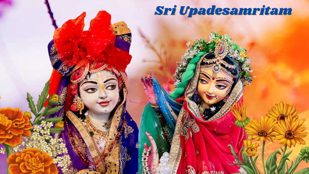 Sri Upadesamritam