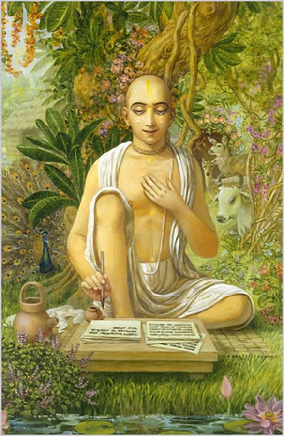 vishva-chakravarti-shyama-kund-gita-commentary_big
