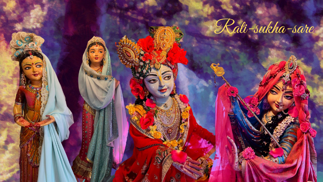 Rati-sukha-sare