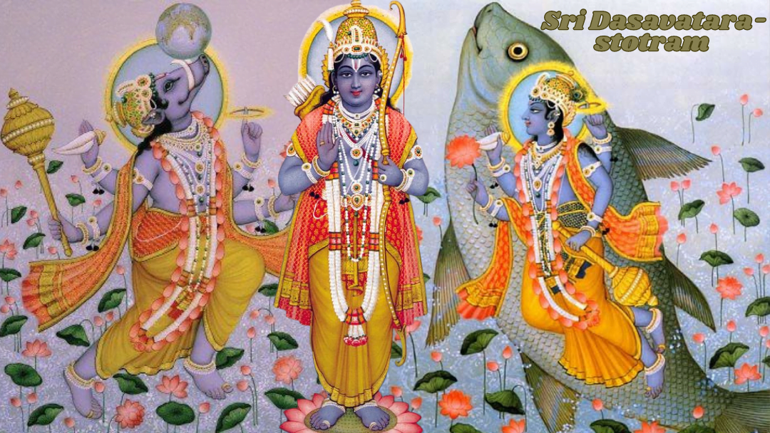 Sri Dasavatara-stotram