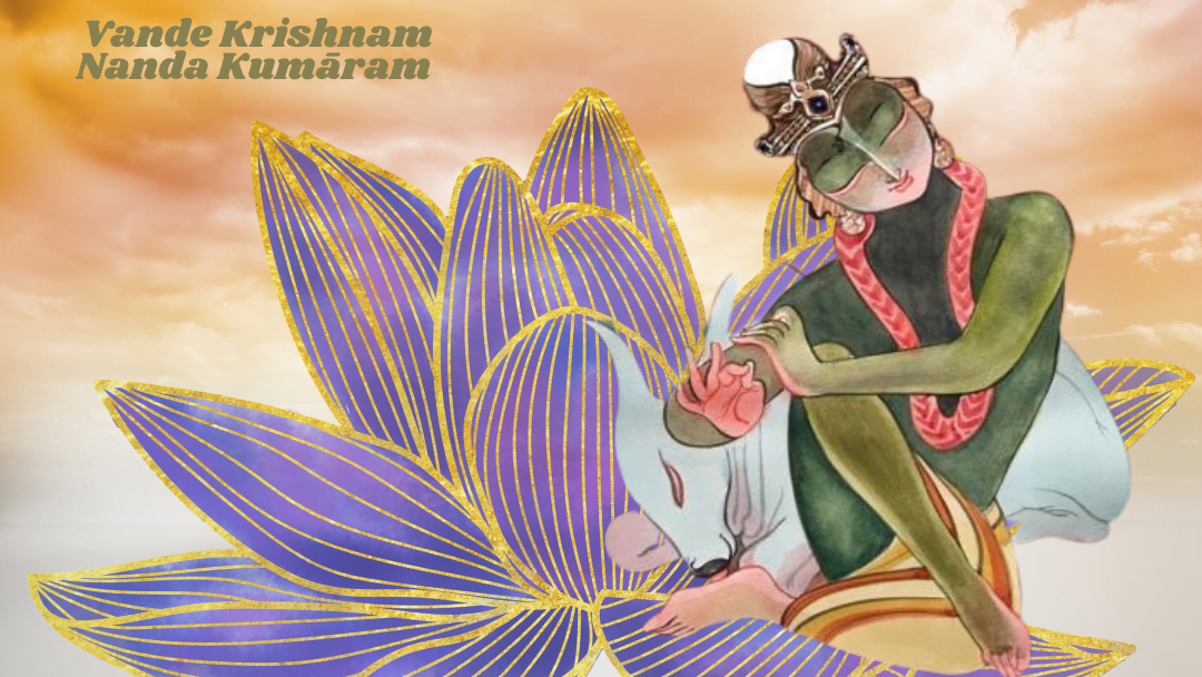 Vande Krishnam Nanda Kumaram 