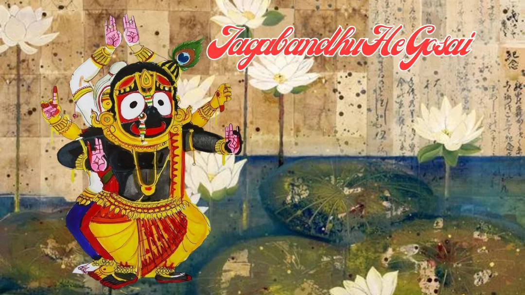 Jagabandhu He Gosai