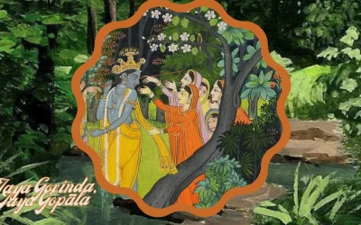 Jaya Govinda, Jaya Gopala