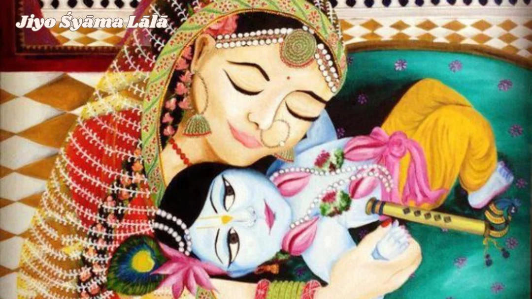 Jiyo Syama Lala