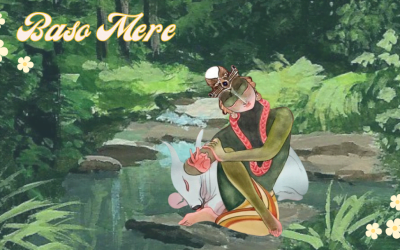Baso Mere